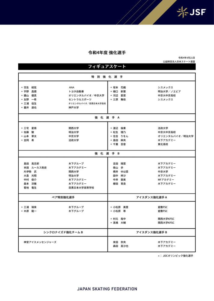 这个古镇上的画家沈铨在清朝末年曾到过日本，并且影响了日本的近代画风，这大概真的是缘份